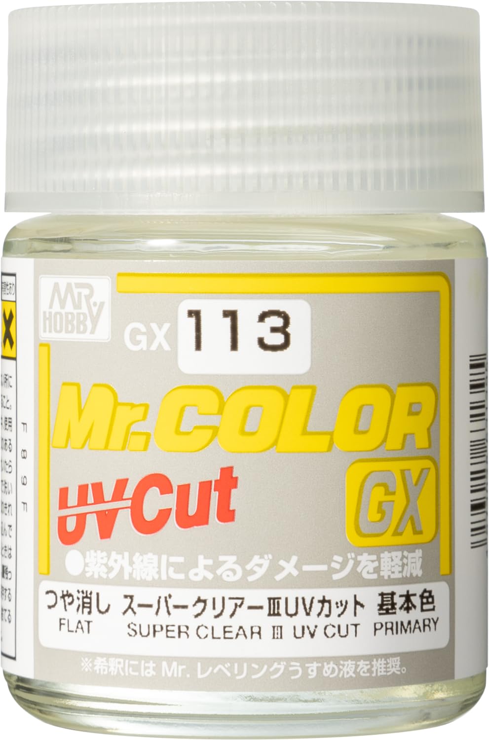 Amazon | GSIクレオス Mr.カラーGX スーパークリアー3 UVカット