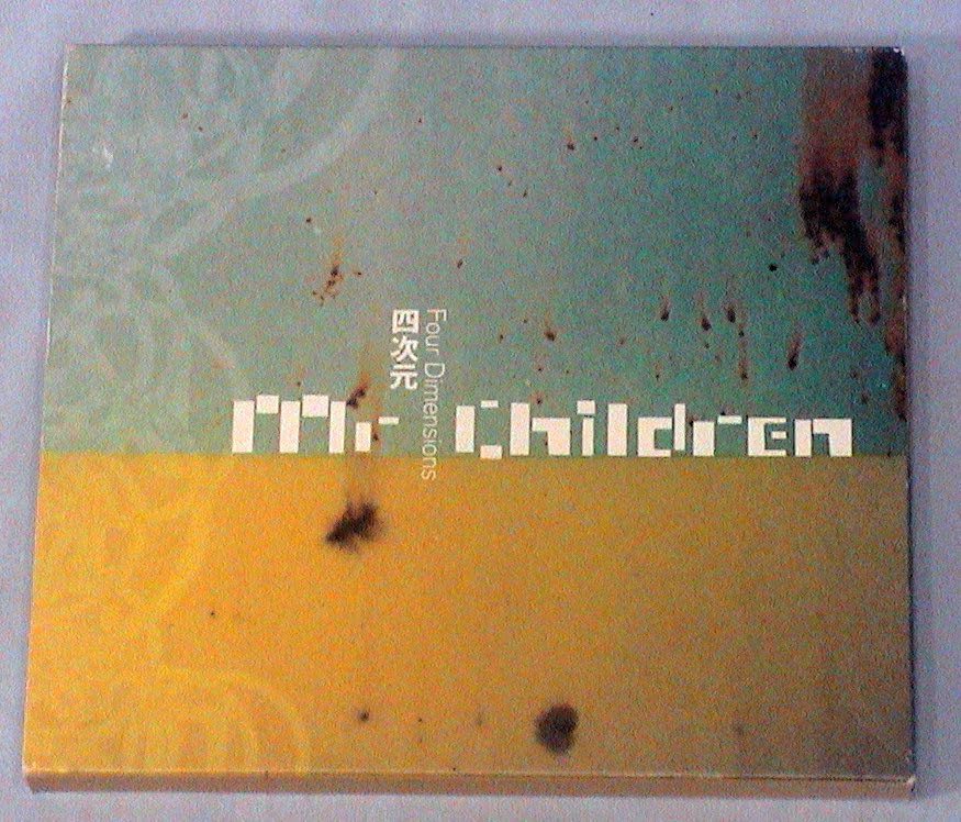 Amazon.co.jp: Mr.Children【四次元 Four Dimensions】☆CDMr.Children