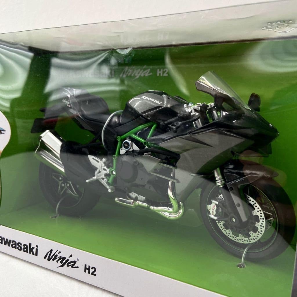 Amazon.co.jp: アオシマ 1/12 Kawasaki Ninja H2 スカイネット