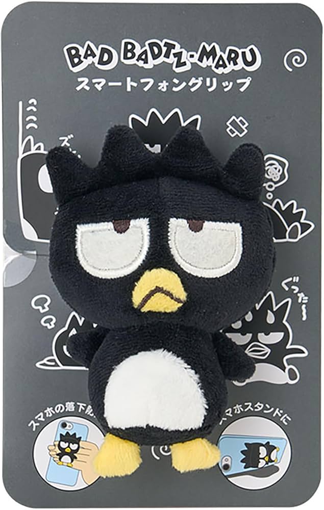 Amazon.co.jp: サンリオ(SANRIO) スマートフォングリップ（オレ様時間