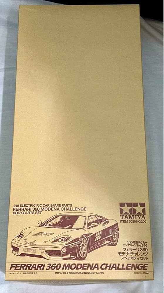 Amazon.co.jp: タミヤフェラーリf360モデナチャレンジ スペアボディ