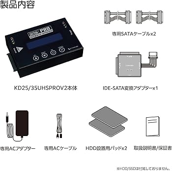 Amazon.co.jp: センチュリー SATA6G対応 HDD/SSD高速コピー&イレース