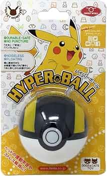 ポケウォーカー ポケモンボール型デジタルペット Amazon