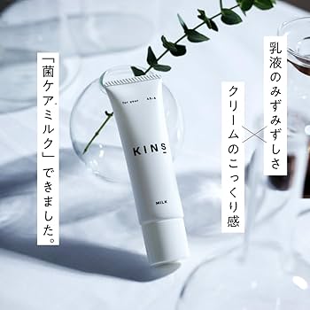 Amazon | 【Amazon.co.jp限定】KINS キンズ クレンジングオイル 100ml