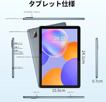 Amazon.co.jp: タブレット - PRITOM 10インチ Android15 Wi-Fi6モデル