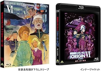 Amazon.co.jp: 機動戦士ガンダム THE ORIGIN VI 誕生 赤い彗星 [Blu