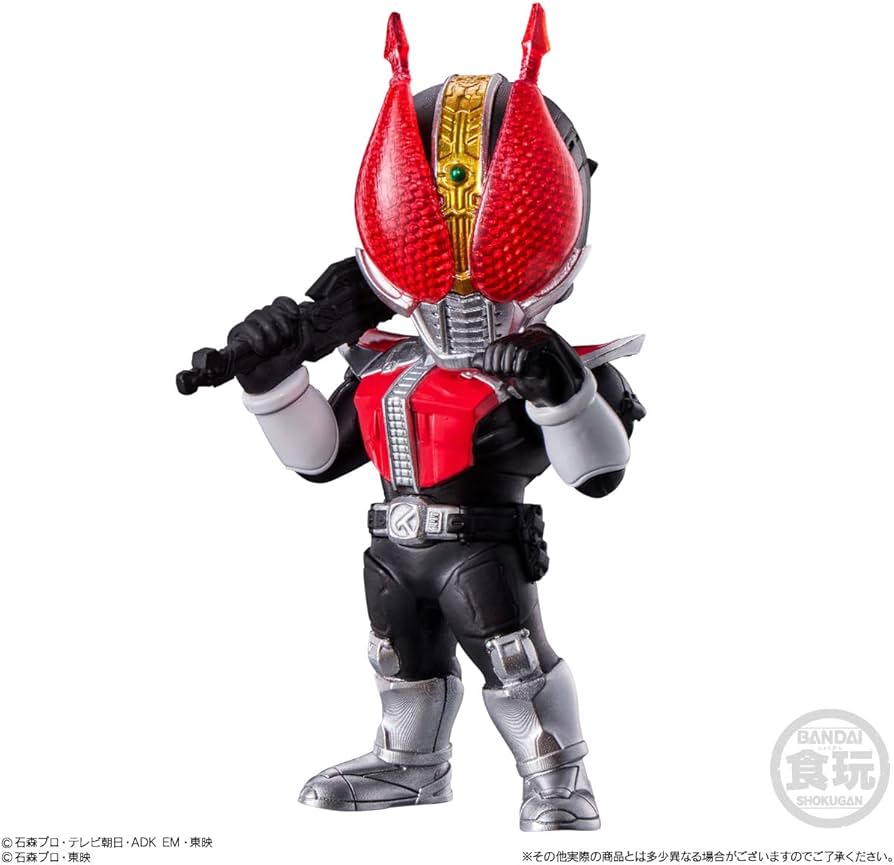 Amazon.com: バンダイ(BANDAI) CONVERGE MOTION Kamen Rider 4