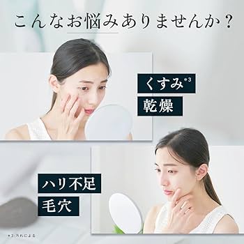 Amazon.co.jp: Aurelie オレリー クレンジングウォーター 150ml