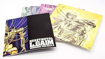 Amazon.co.jp: 重戦機エルガイム メモリアルボックス Mark.I Mark.2