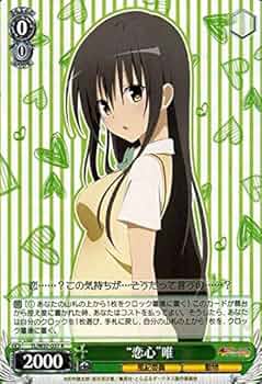 61NuHgj-w6L._AC_UF350,