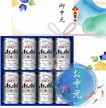 Amazon.co.jp: 【お中元】アサヒビール アサヒ スーパードライ缶ビール
