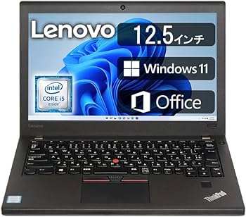 Amazon.co.jp: レノボ 超軽量・薄型ノートPC ThinkPad X270 □MS