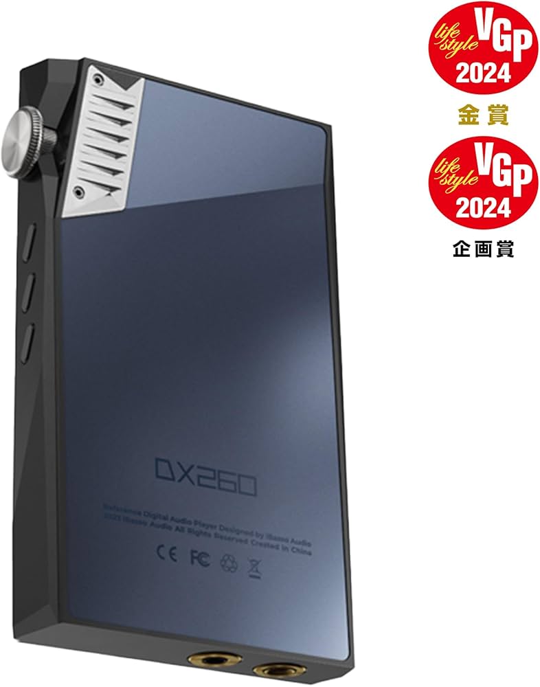 Amazon.co.jp: 【VGP2024金賞】iBasso Audio DX260 アイバッソ Android