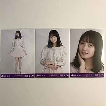 61NzKMipUlL._AC_UF350,