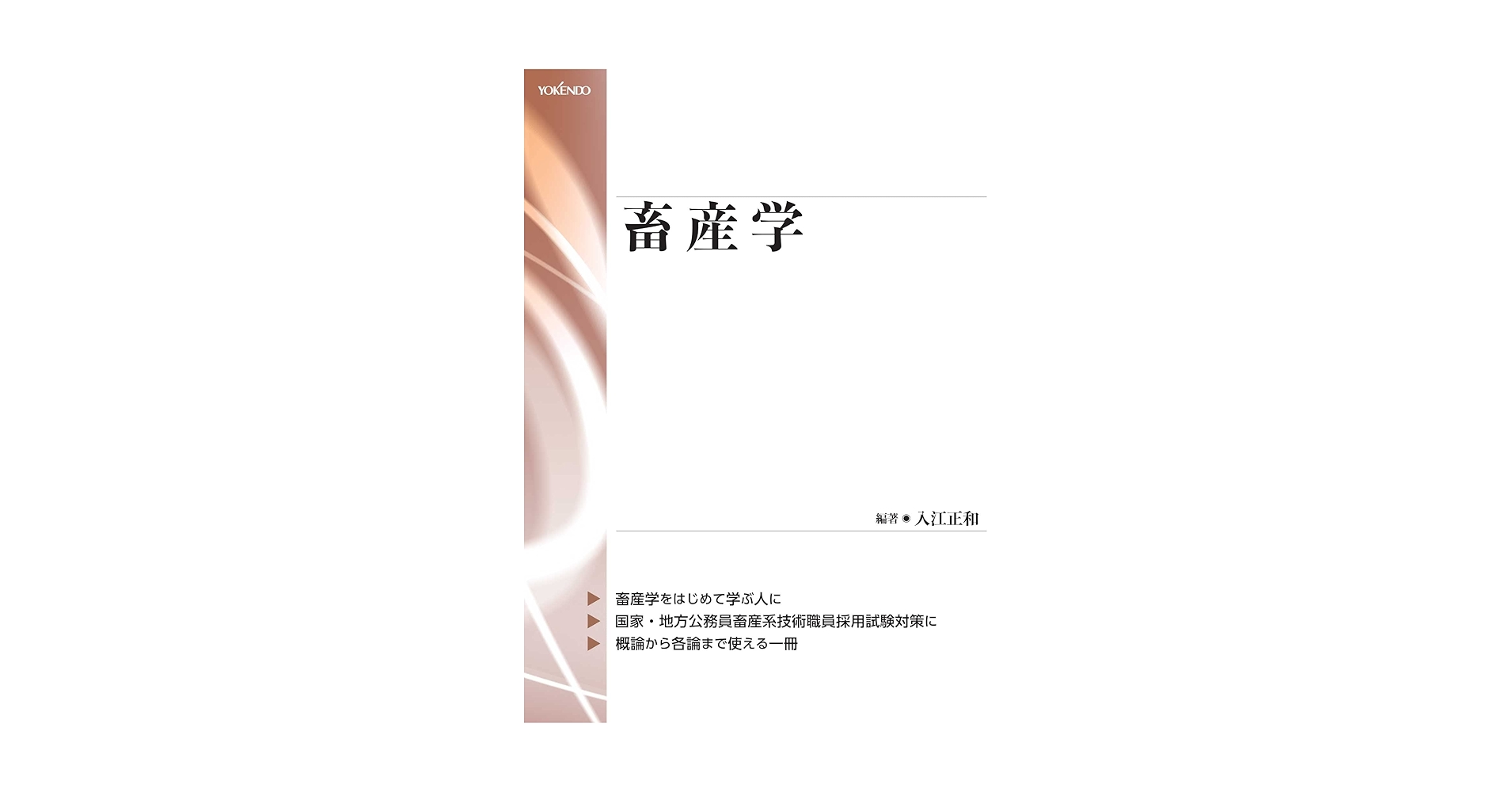 61O7XMDcS+L.jpg_BO30,255,255,