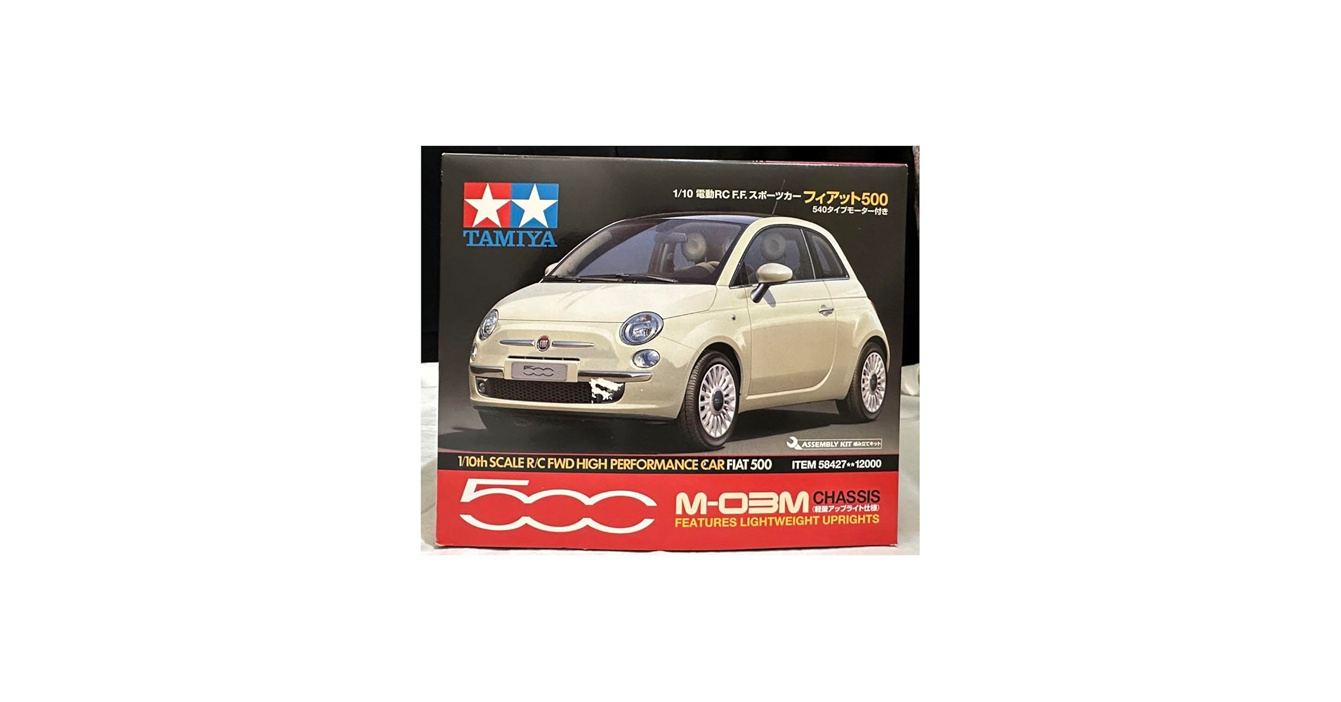 Amazon | タミヤ フィアット500 M-03M シャーシ 1/10スケール