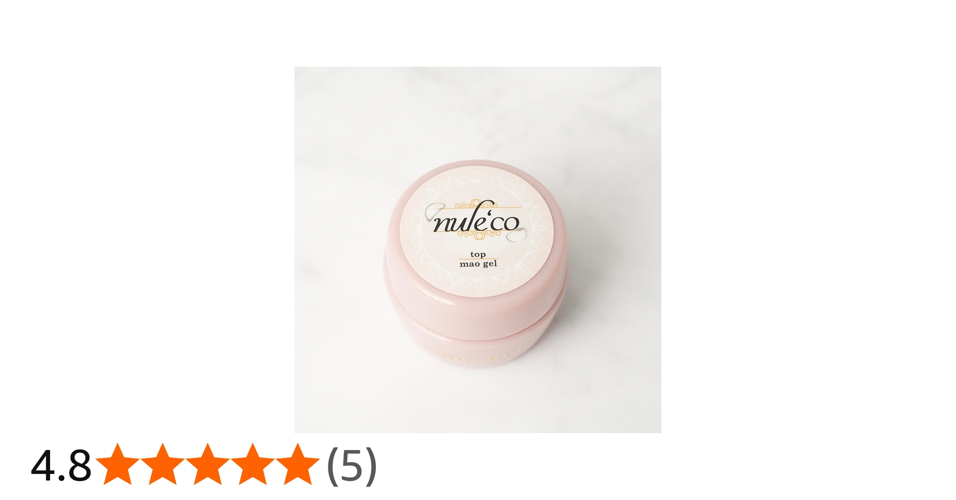 Amazon | mao gel クリアジェルネイル (トップジェル ヌレコ, 4g