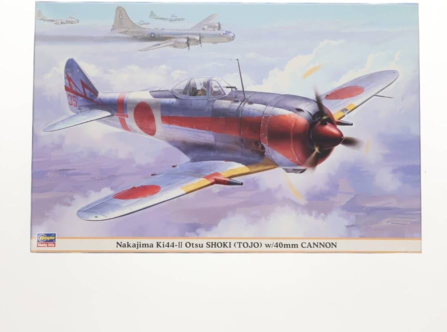 Amazon | 【中古】[PTM]1/32 中島 キ44 二式単座戦闘機 鍾馗 II型 乙