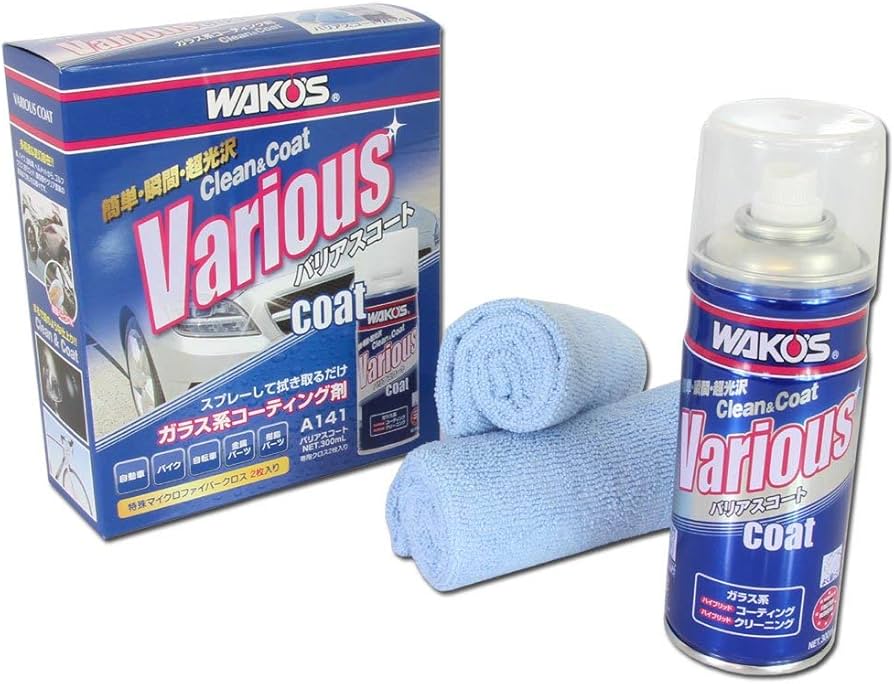 Amazon | ワコーズ VAC バリアスコート プラスチック、塗装、金属の