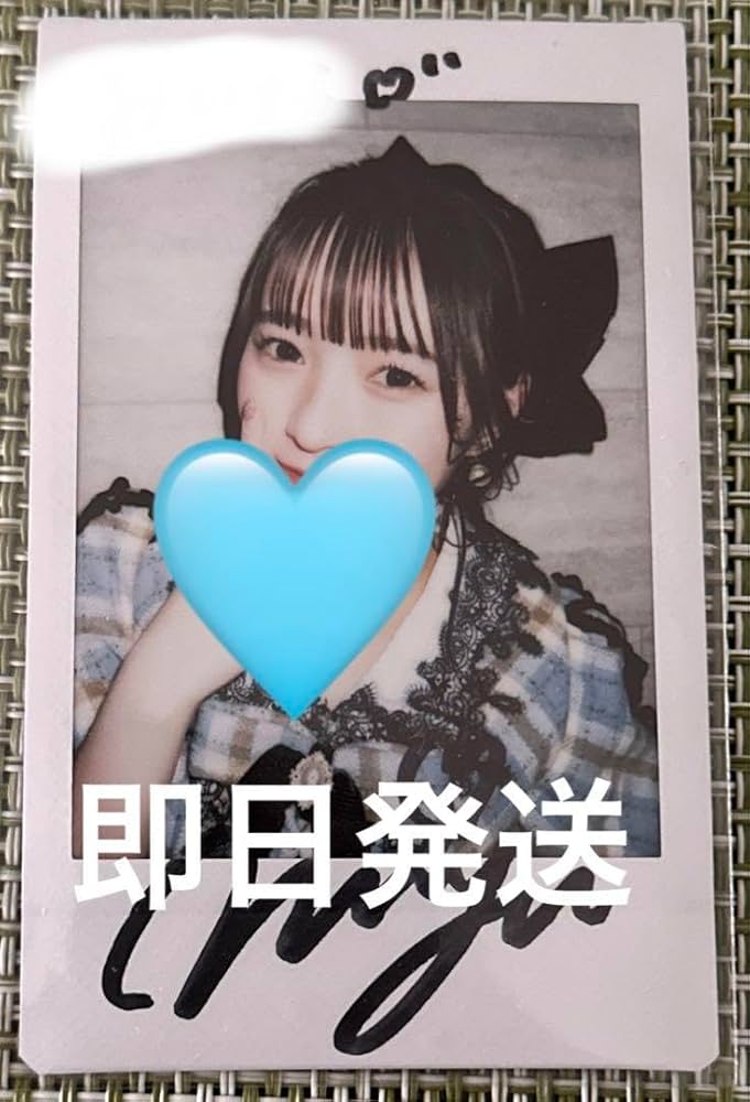 Amazon.co.jp: cutie street 梅田みゆ 直筆サイン チェキ : おもちゃ