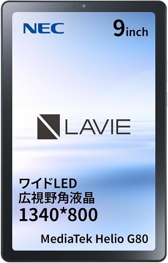 Amazon.co.jp: Android Tablet LAVIE T0975/GAS【9 Inch/Android 12