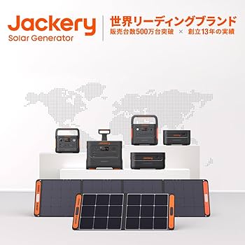 Amazon | Jackery ポータブル電源 400 大容量 400Wh 家庭用