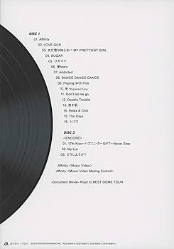 Amazon.co.jp: Nissy Entertainment 