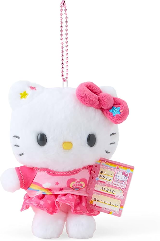 Amazon.co.jp: サンリオ(SANRIO) マスコットホルダー(なつかし