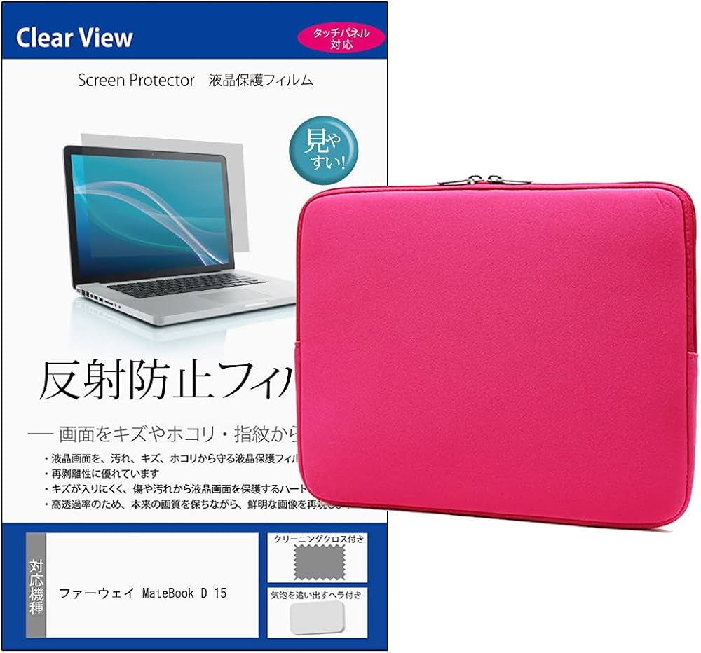 Amazon.co.jp: メディアカバーマーケット ファーウェイ HUAWEI