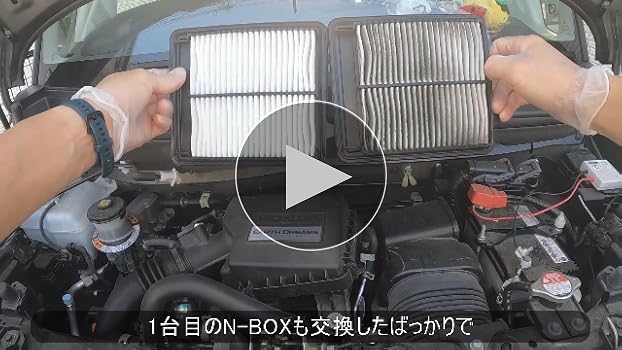 Amazon | salikate 17220-5YT-003【ターボ車用】ホンダ N-BOX(JF3