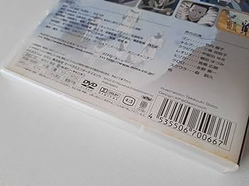 Amazon.co.jp: HUNTER×HUNTER ハンターハンター ヨークシンシティ編