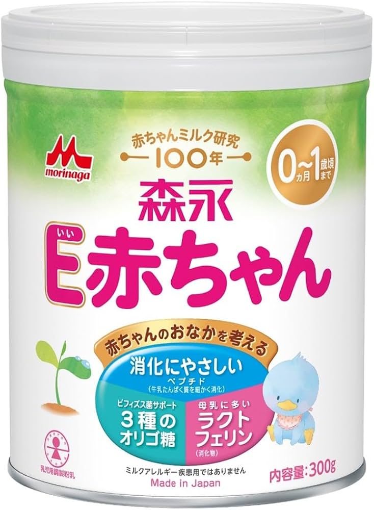 Amazon | 森永乳業 E赤ちゃん 小缶 300g [0ヶ月~1歳 新生児 粉ミルク