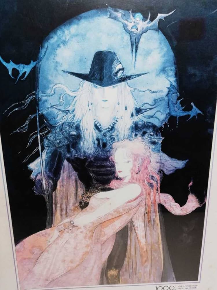 Amazon | 天野喜孝 月影の剣士 ジグソーパズル 1000ピース 50cm×75cm