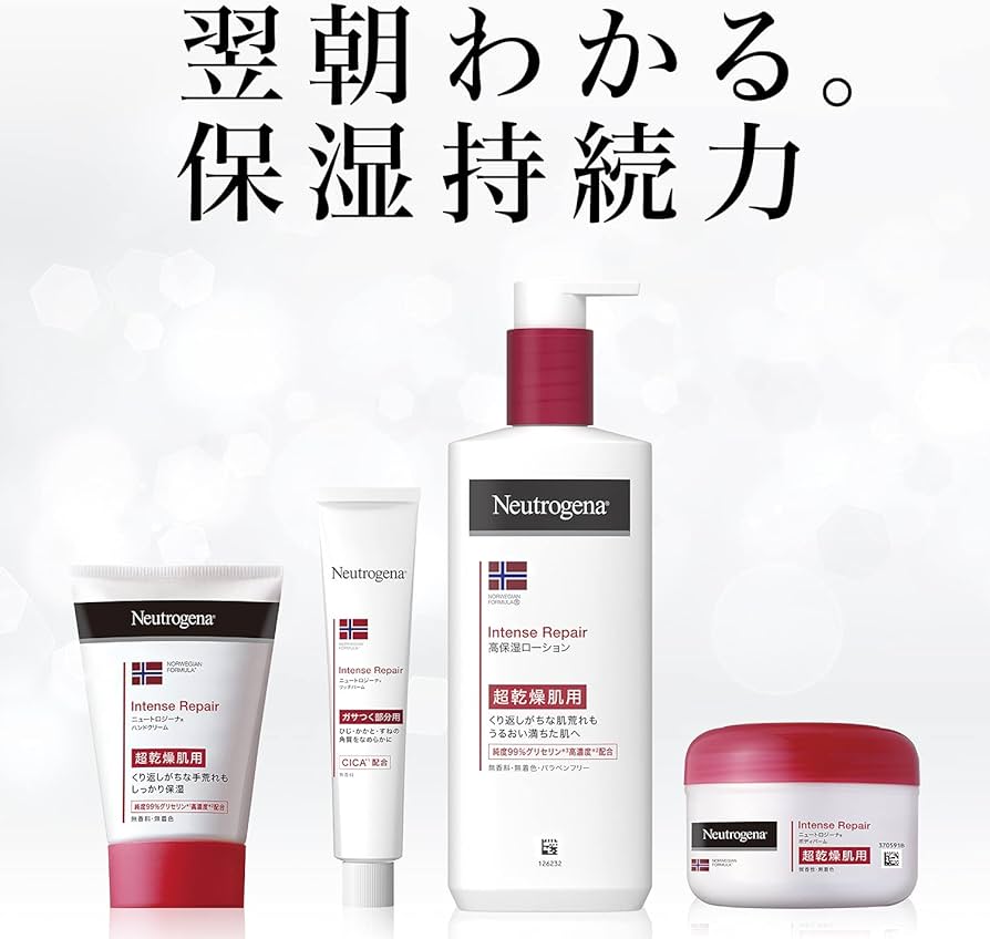Amazon | Neutrogena(ニュートロジーナ) ノルウェーフォーミュラ