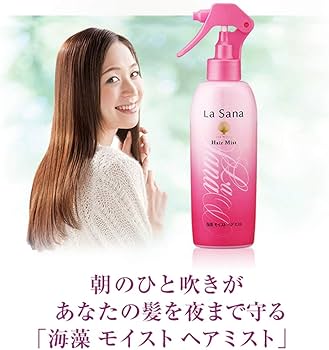 Amazon | ラサーナ (La Sana) 海藻 モイスト ヘア ミスト (200ml