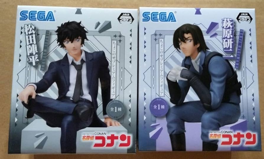 Amazon.co.jp: フィギュア 松田陣平 萩原研二 : おもちゃ