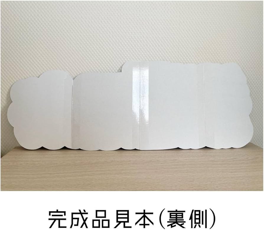 Amazon.co.jp: 連結文字パネル ファンサうちわ 連結うちわ文字 名前