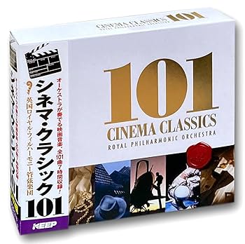 Amazon.co.jp: シネマ クラシック 101 CD6枚組 UCD-108: ミュージック