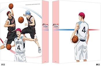 Amazon.co.jp: 黒子のバスケ 3rd SEASON Blu-ray BOX : 多田俊介: DVD