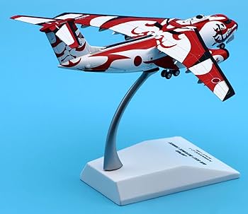 Amazon | JC Wings 1:200 LHM2001 Japan Air Self Defence Force 日本