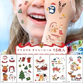 DC シェンムー クリスマスカード&タトゥーシール&チラシ 非売品 Amazon