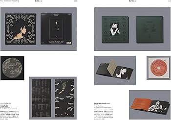 Amazon.co.jp: あたらしい音楽のデザイン : BNN編集部: Japanese Books