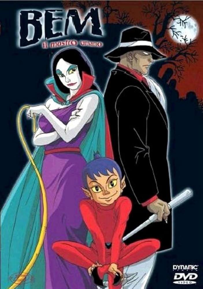 Amazon.co.jp: 妖怪人間ベム TVシリーズ コンプリート DVD-BOX (全26話