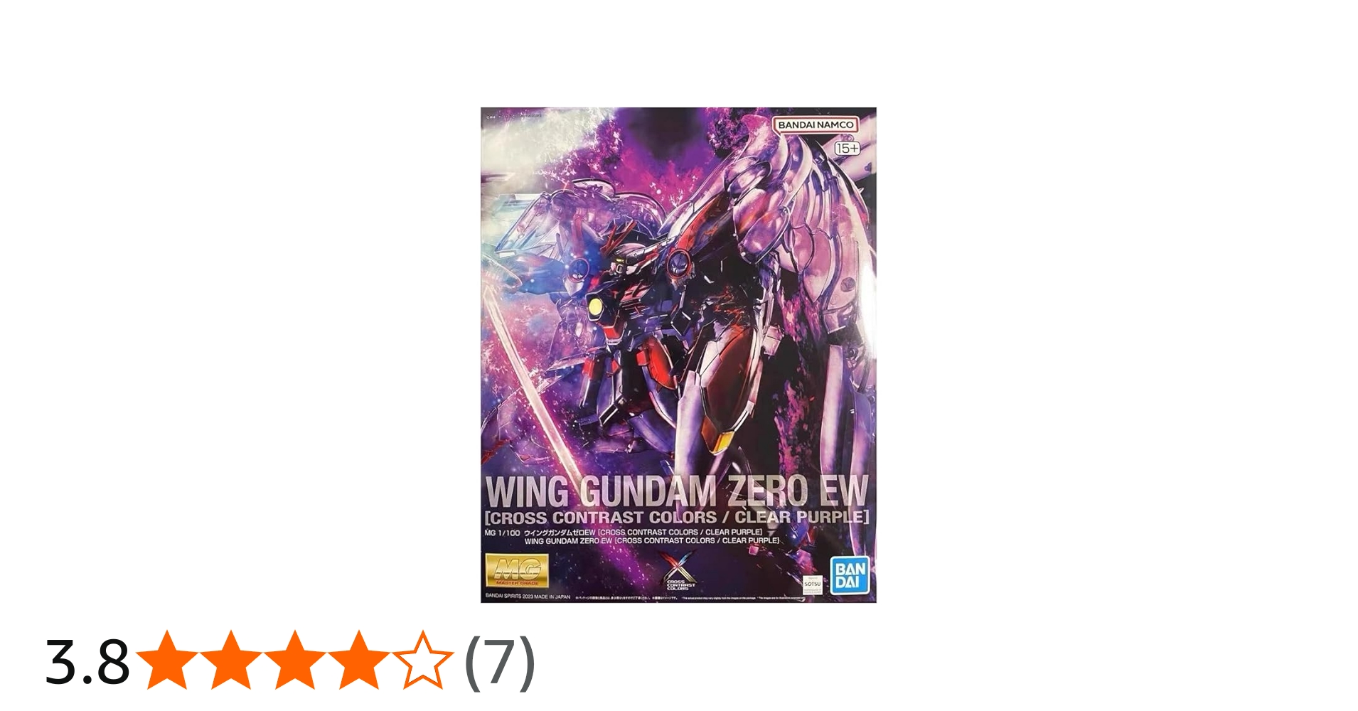 Amazon | BANDAI SPRITS MG 1/100 XXXG-00W0 ウイングガンダムゼロEW