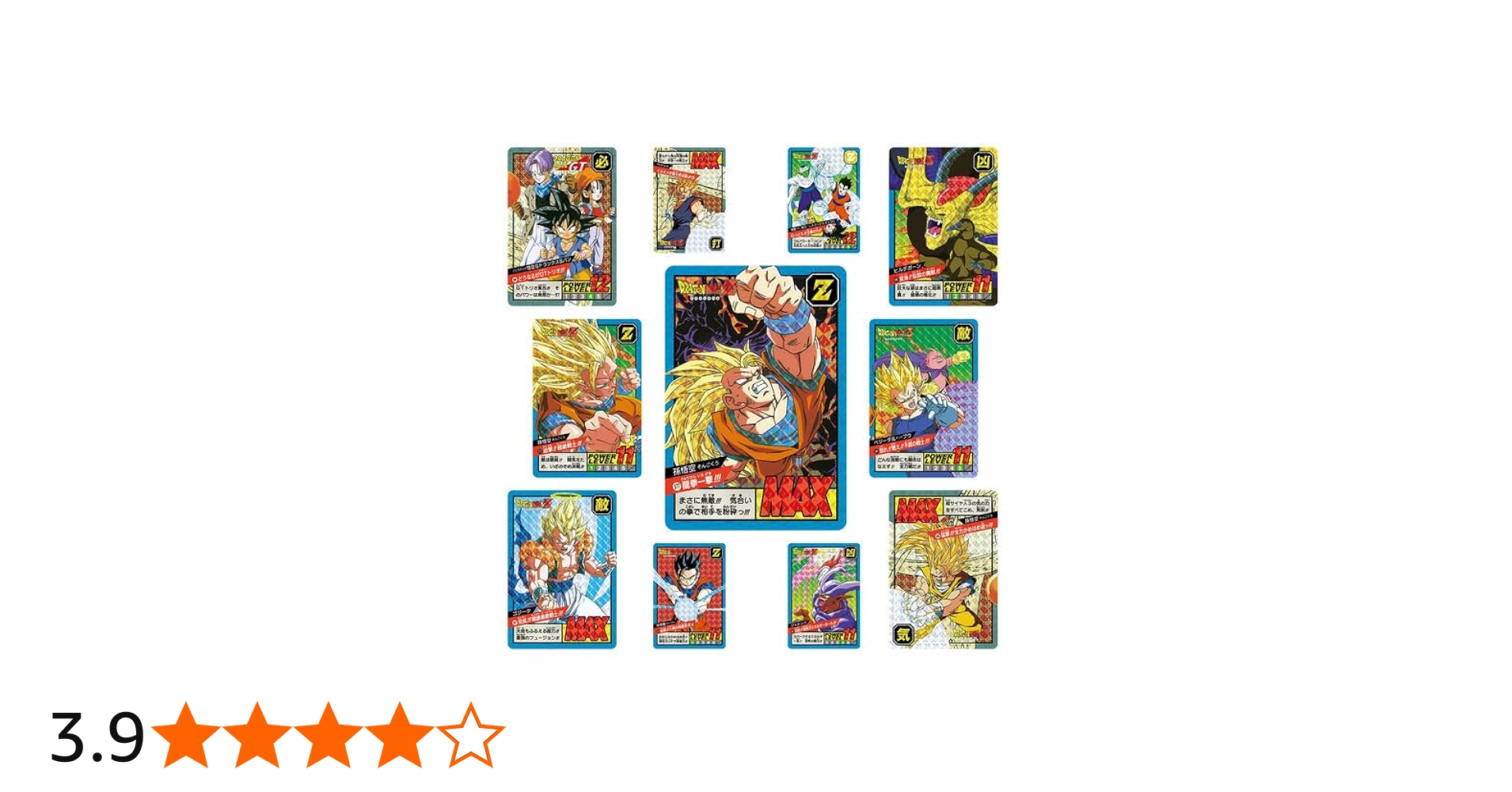 ドラゴンボール カードダス 台紙 スーパーバトル20 台湾オリジナル文