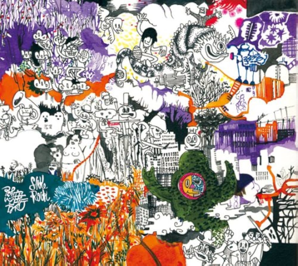 Amazon.co.jp: 慰安旅行 - SAKEROCK: ミュージック