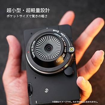 Amazon.co.jp: SG-image 24mm F6.3 フルサイズ対応 Lマウント 単焦点