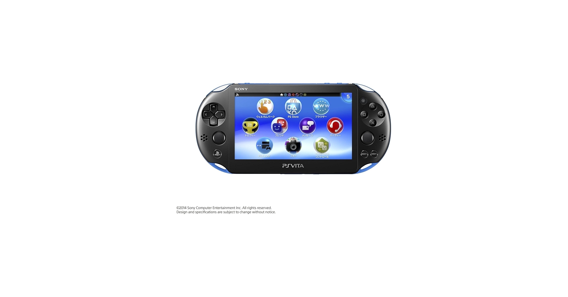 Amazon | 【整備済み品】 SONY ソニー PlayStation Vita Wi-Fiモデル