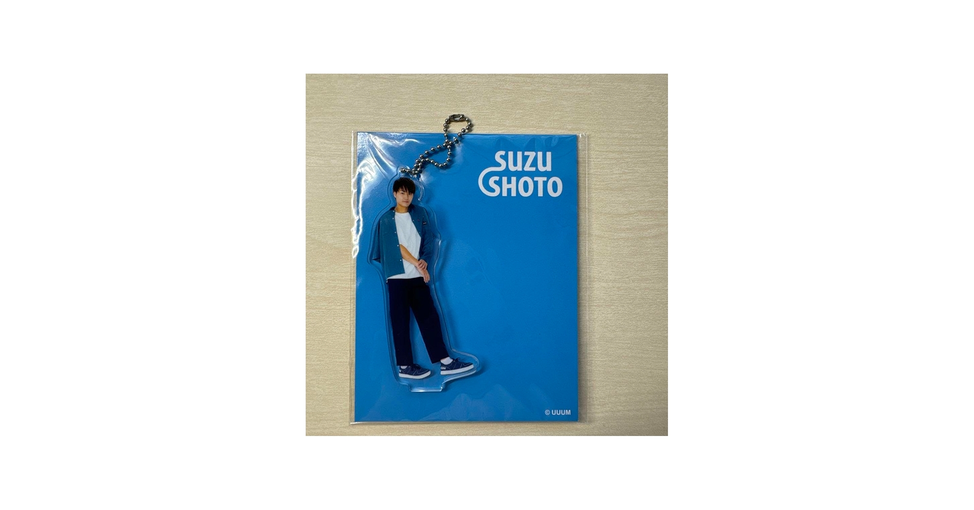 Amazon.co.jp: すずしょうと こう アクスタ アクリルスタンド