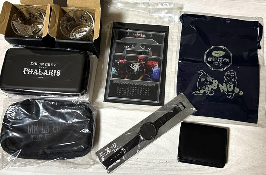 Amazon.co.jp: DIR EN GREY グッズ セット ディルアングレイ : ホーム